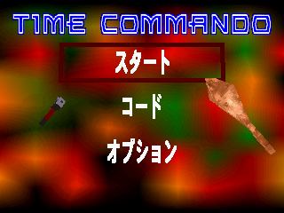 Time Commando screenshot 3 for Playstation